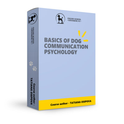 Basics of dog communication psychology